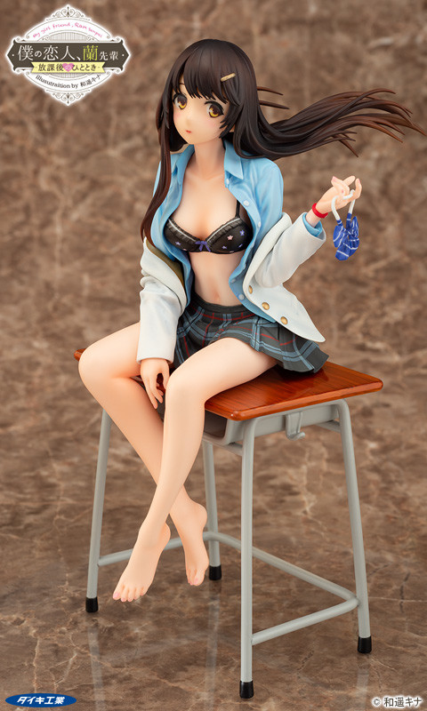 Boku no Koibito, Ran-Senpai - Houkago no Hitotoki