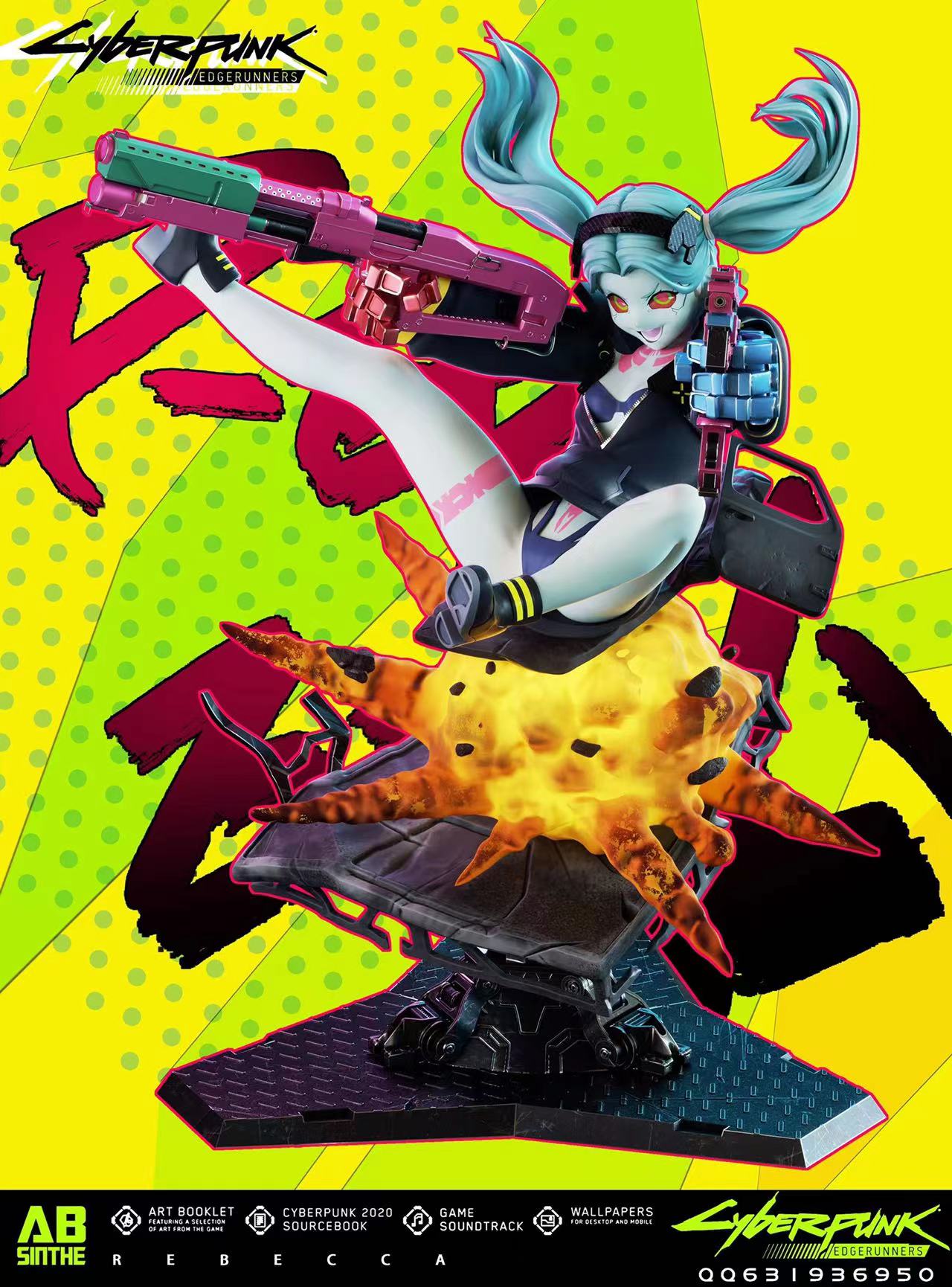 Cyberpunk Rebecca DX