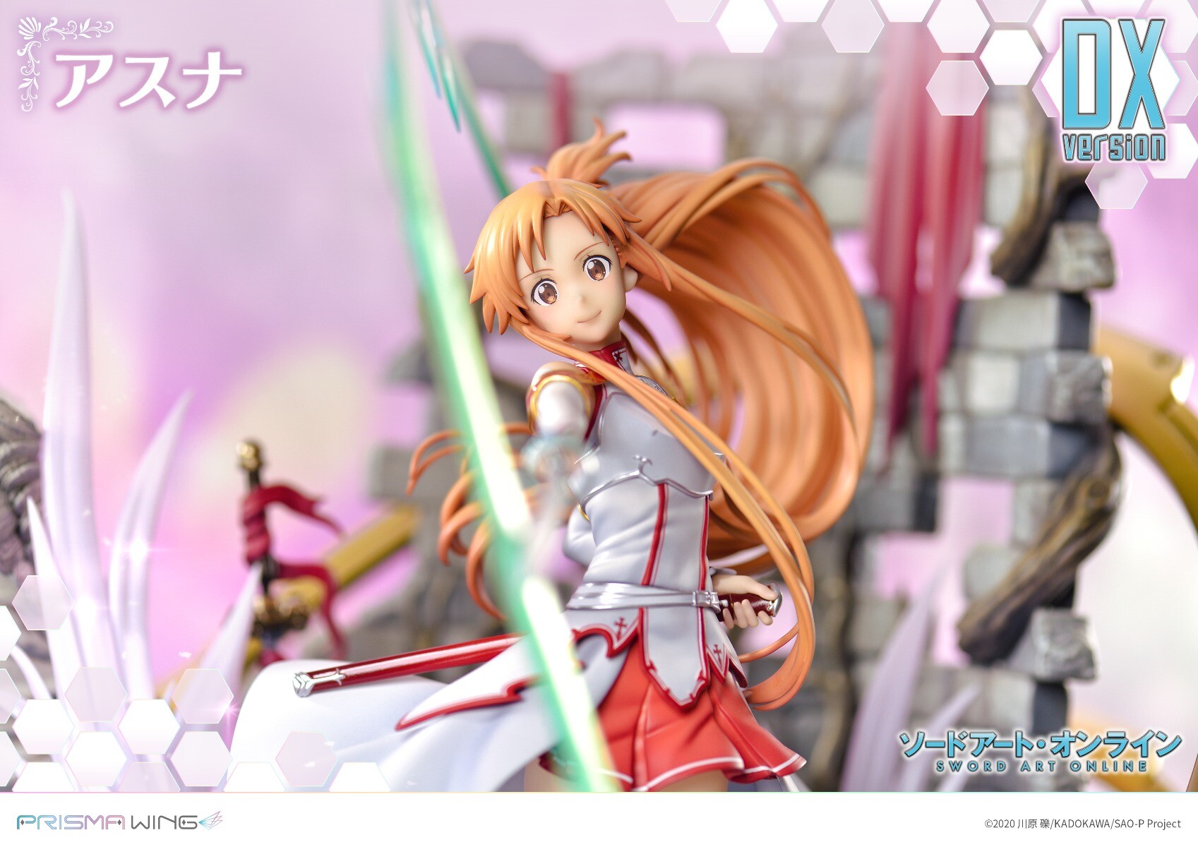 Asuna DX Version Prisma Wing