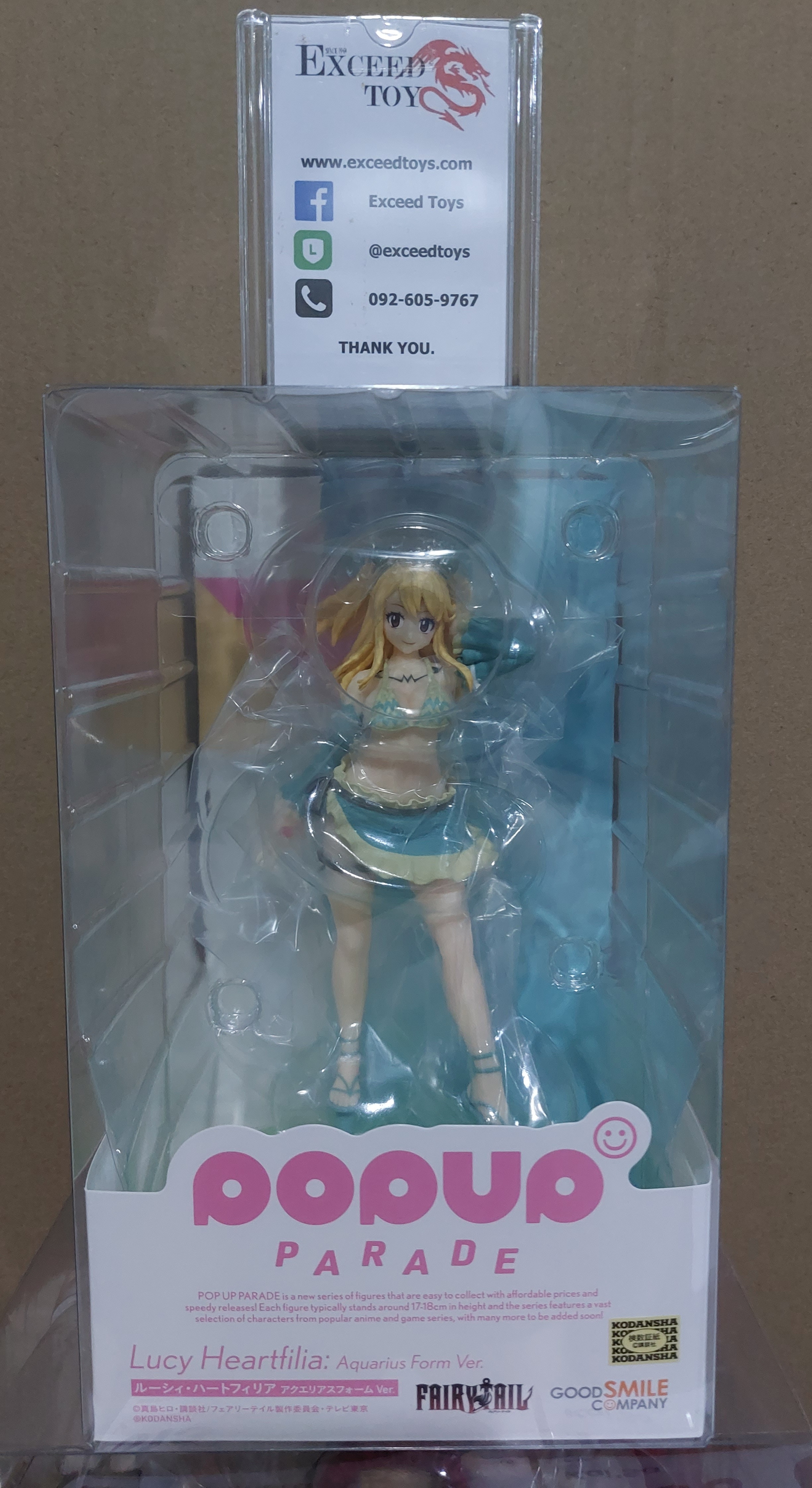 POP UP PARADE Lucy Heartfilia Aquarius Form Ver.