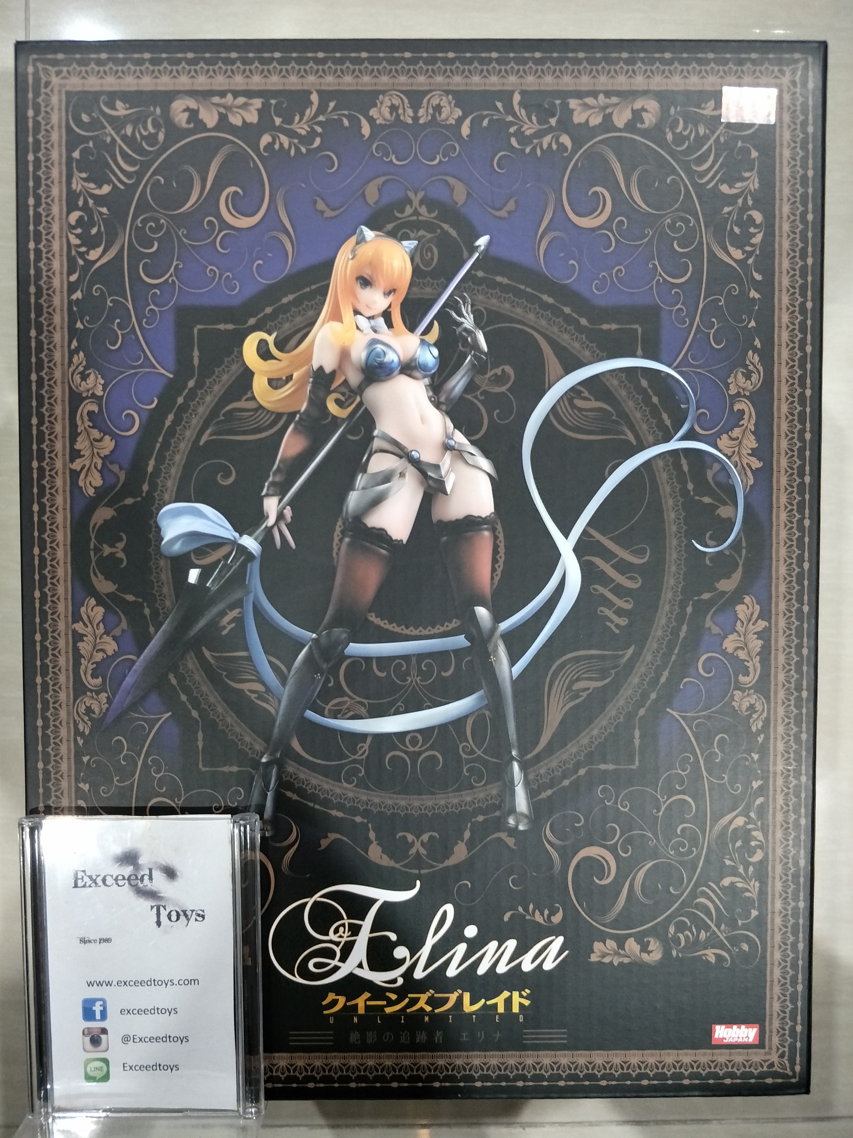Queen's Blade Unlimited - Elina
