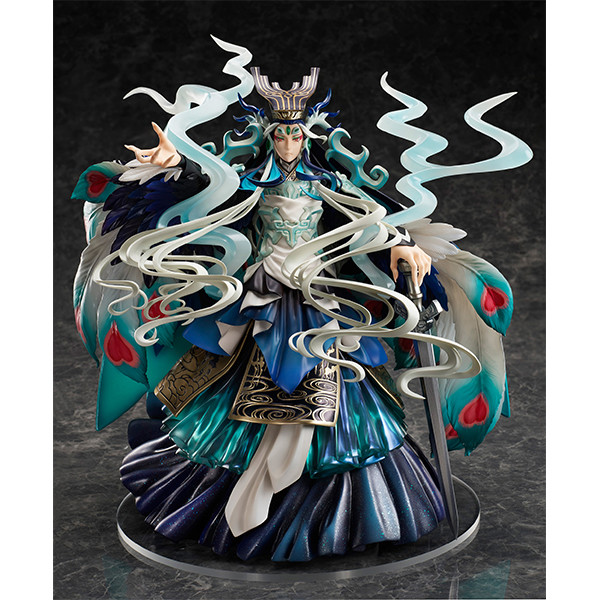 Shi Huang Di Ruler/Qin
