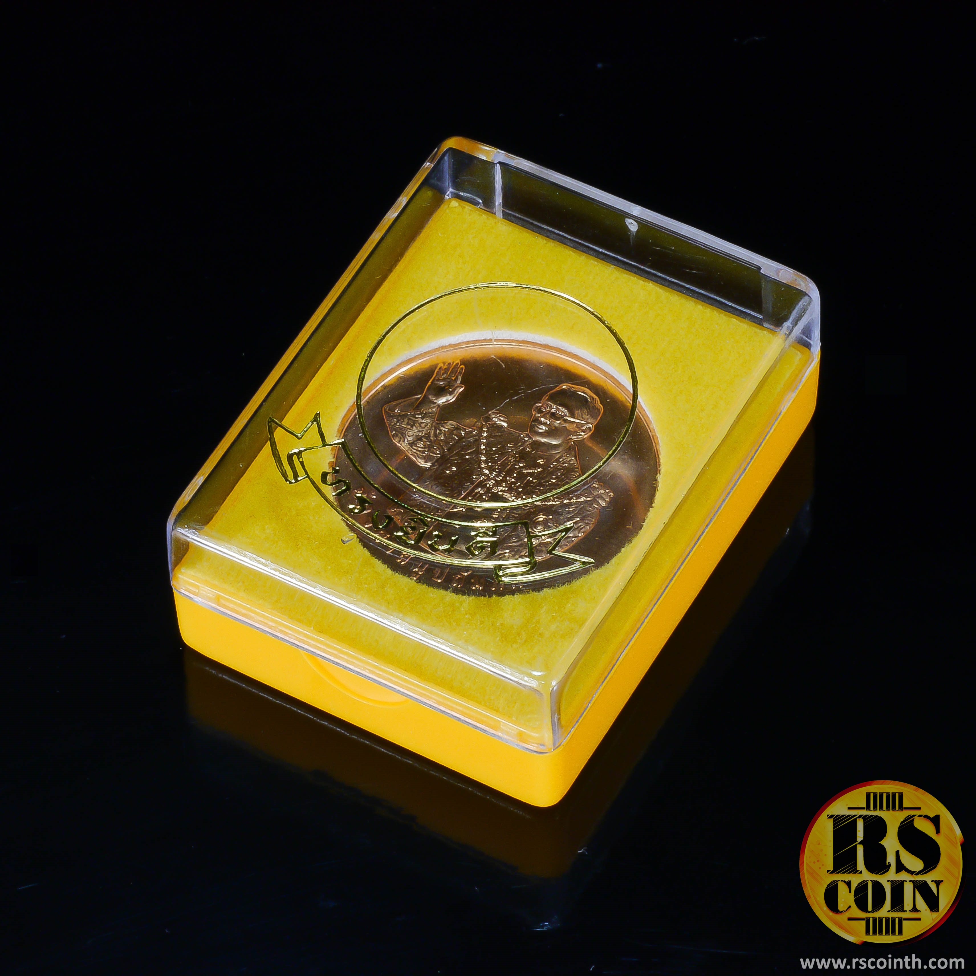 เหรียญทองแดง เหรียญที่ระลึกเนื่องในโอกาสการจัดงานฉลองสิริราชสมบัติครบ 60 ปี พระบาทสมเด็จพระปรมินทรมหาภูมิพลอดุลยเดช 2549 "เหรียญทรงยินดี"