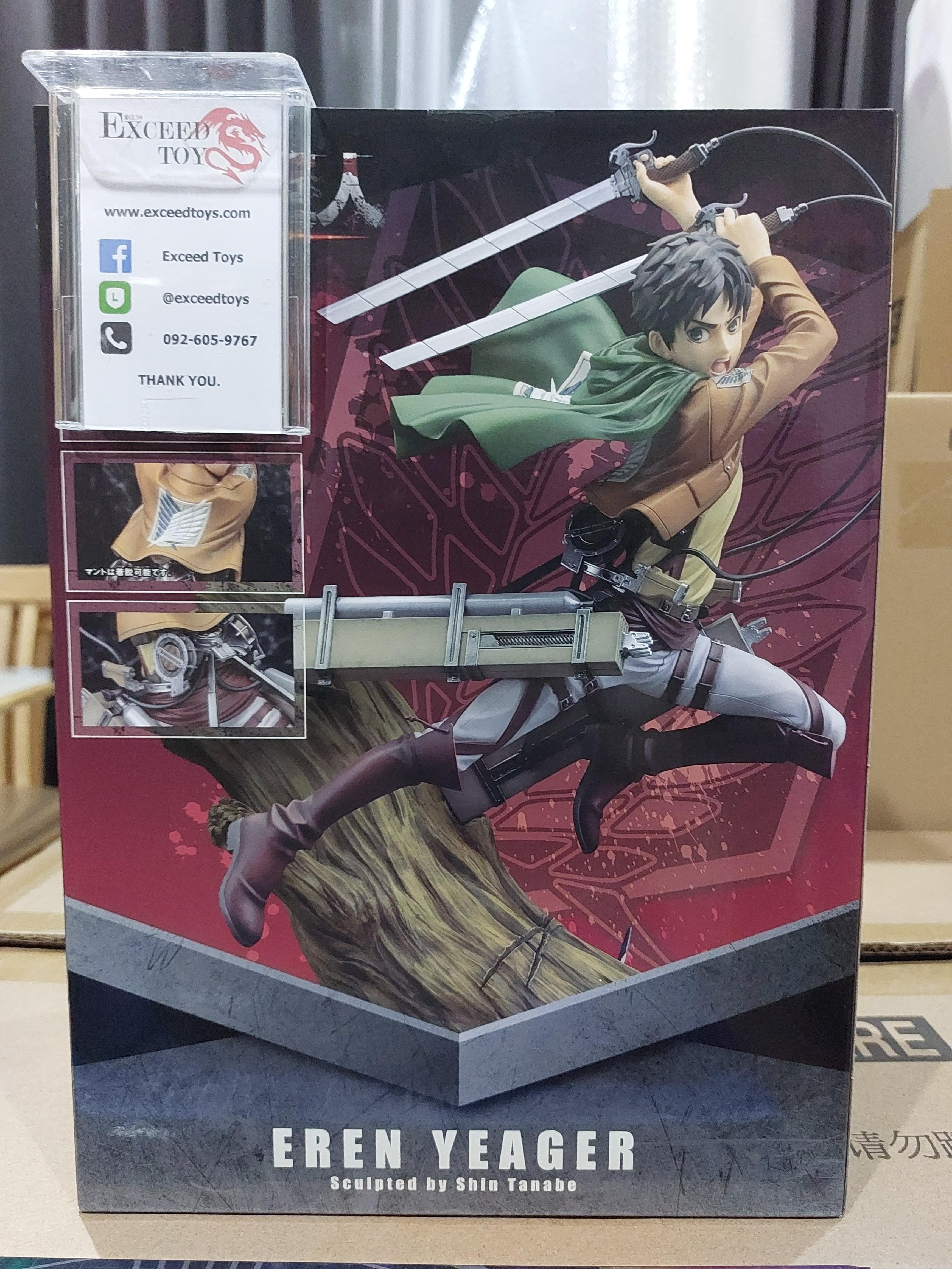 Eren Yeager ARTFX J Renewal Package ver.
