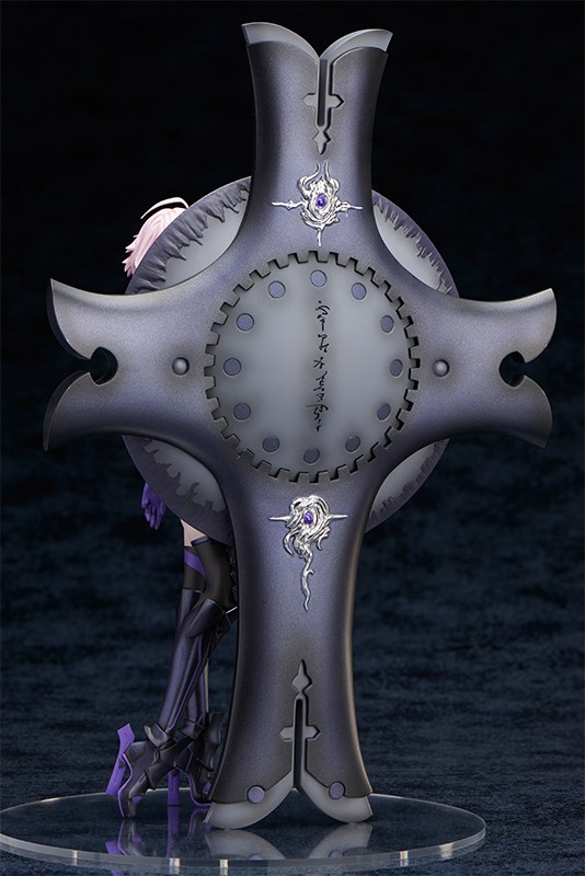 Shielder /Mash Kyrielight (re-run)