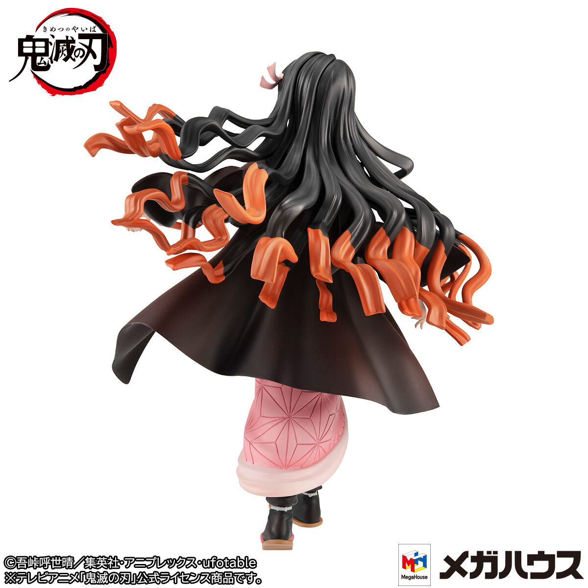 Kamado Nezuko Gals Series
