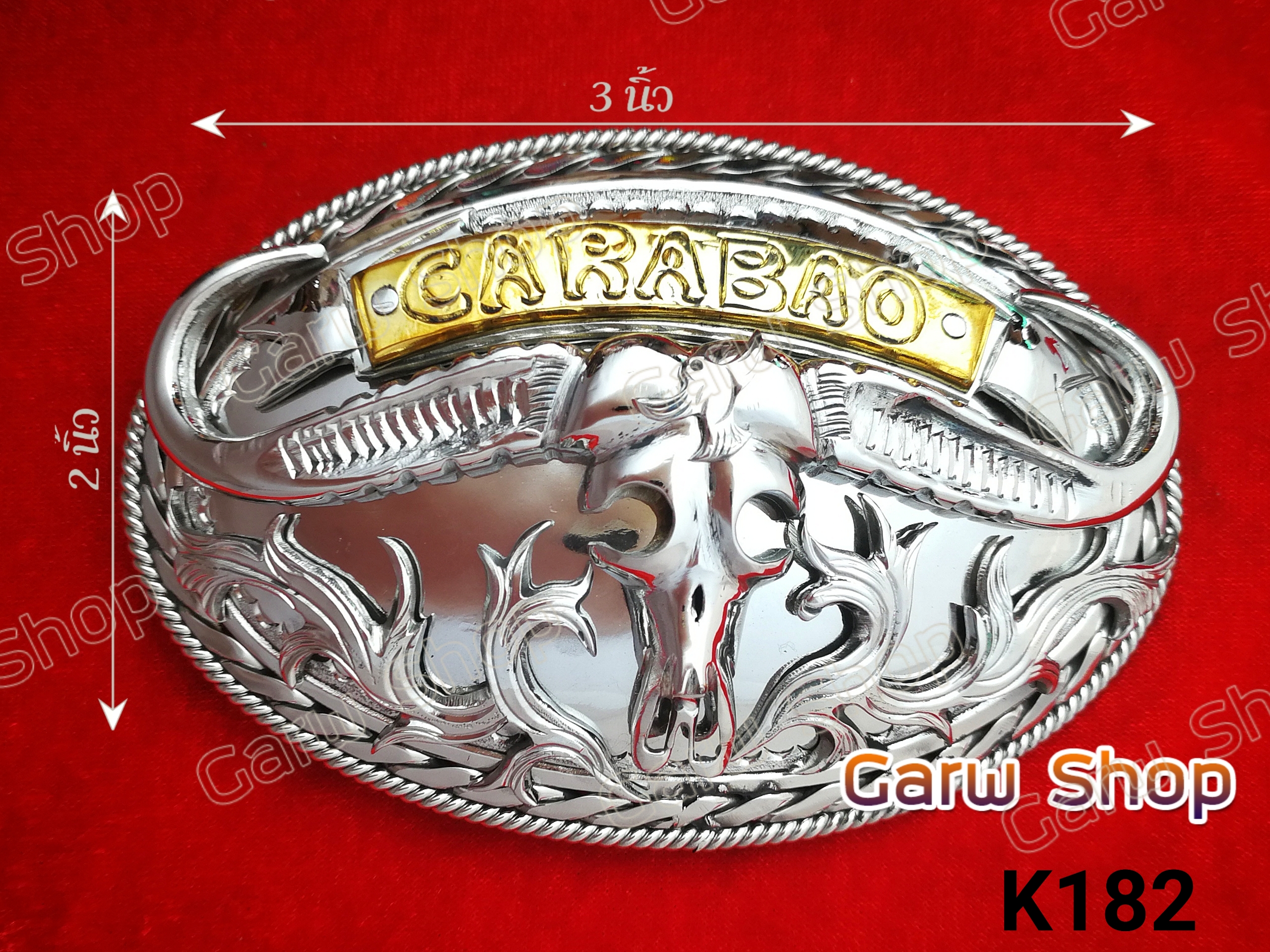 หัวเข็มขัดสแตนเลส ลายคาราบาวทองเหลือง