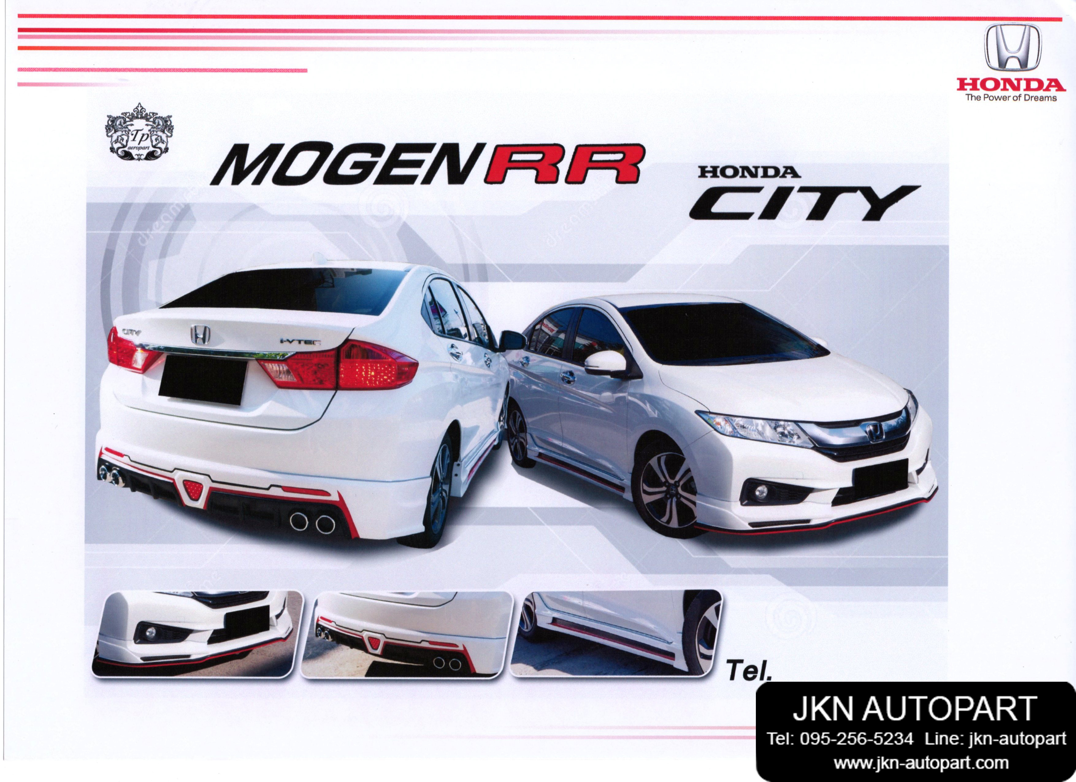 ชุดแต่ง Honda City 2014 รุ่น Mugen RR