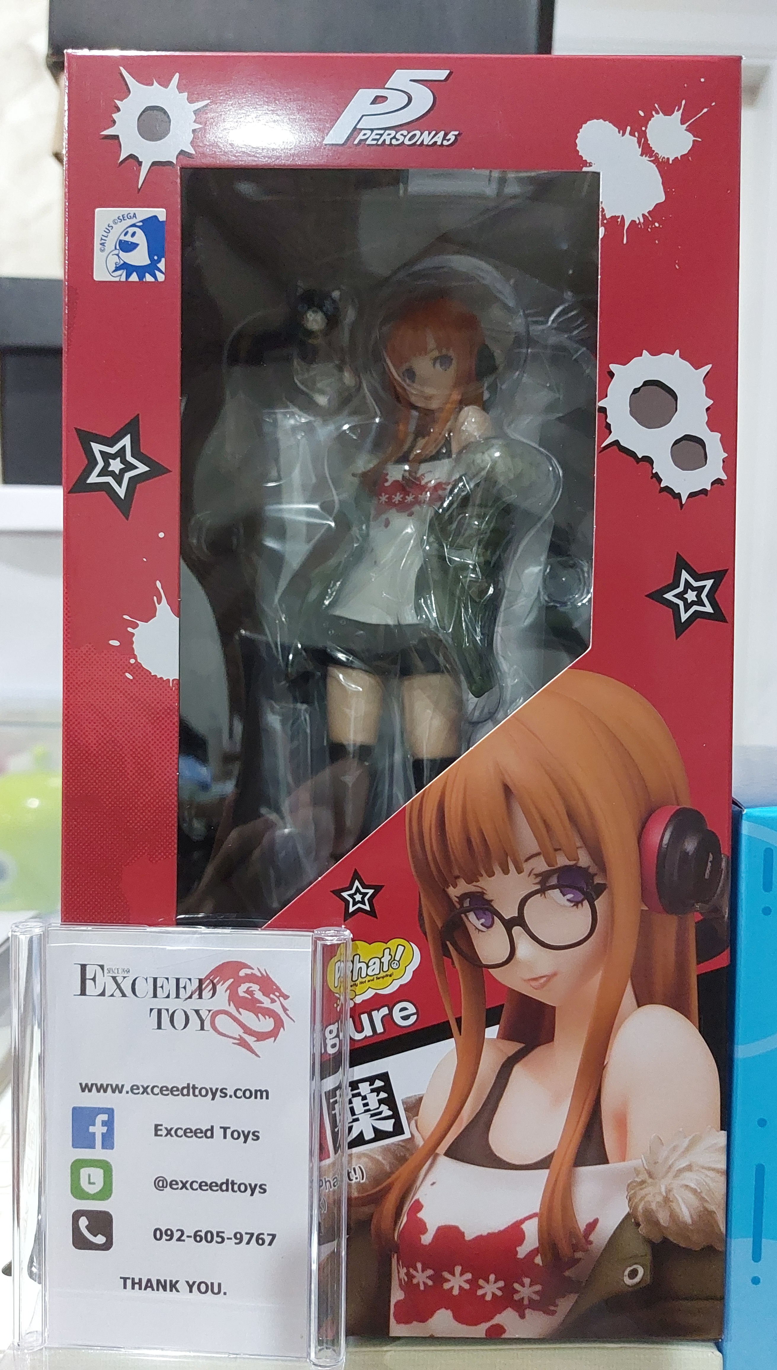 Futaba Sakura (3rd-run)