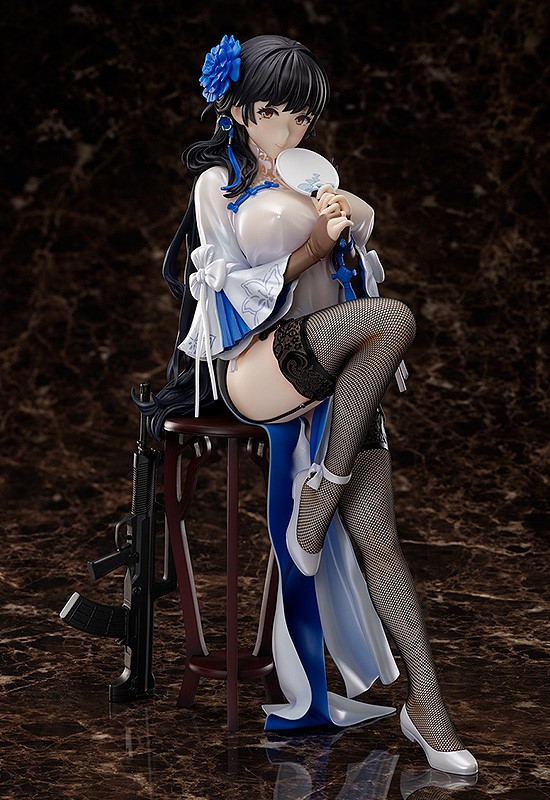 Type95 Narcissus