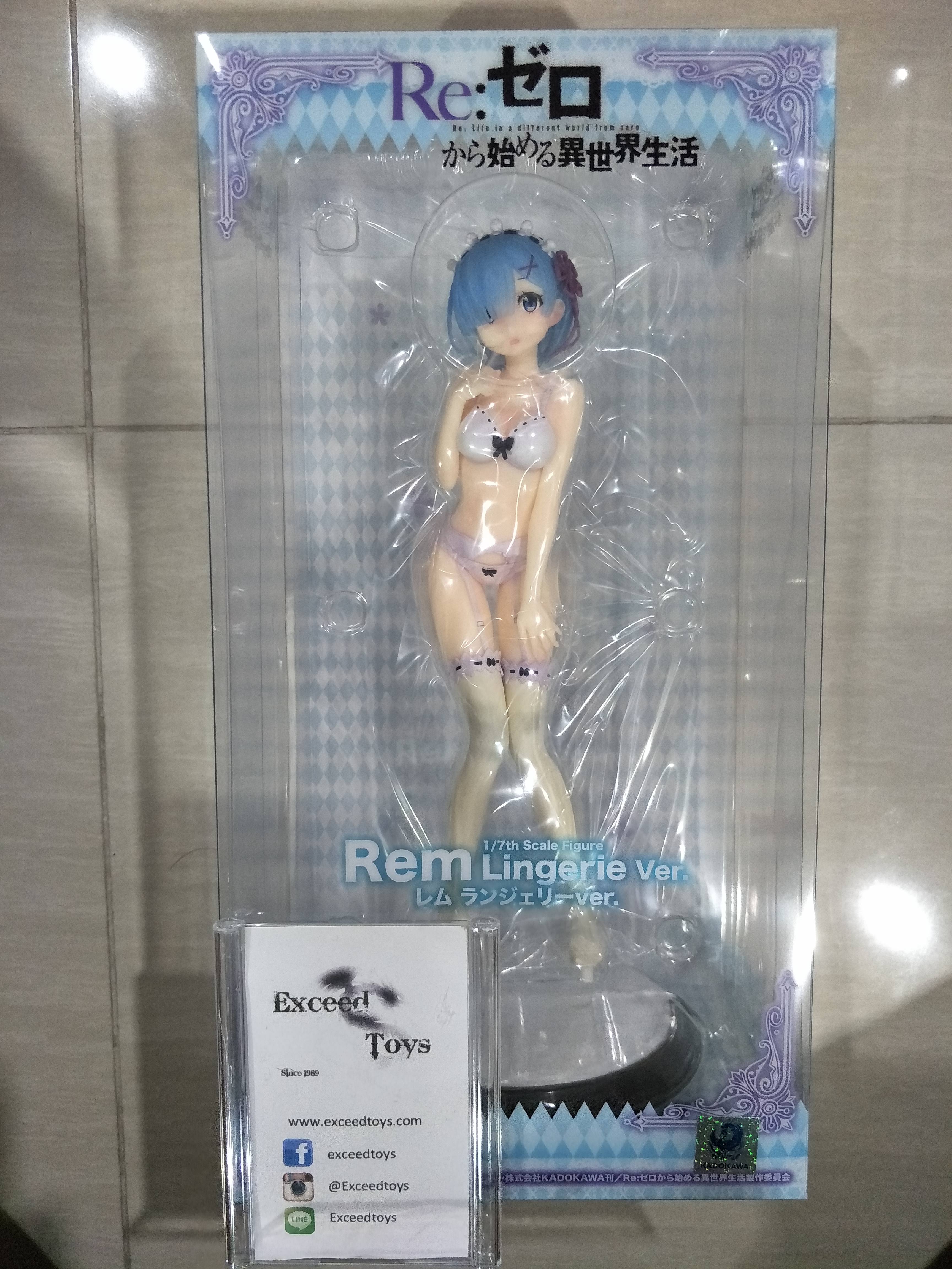 Rem: Lingerie Ver.