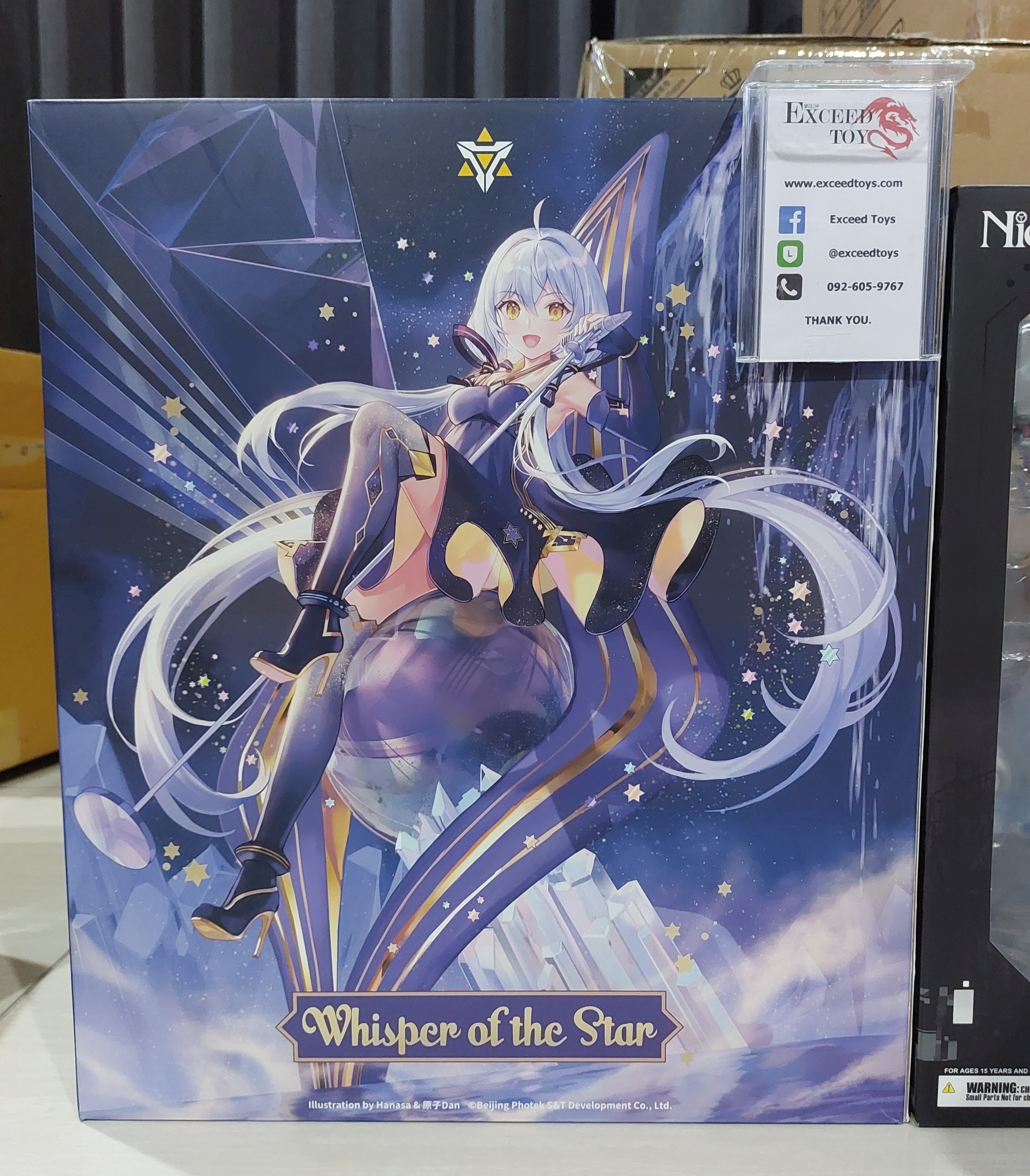 Stardust Whisper of the Star