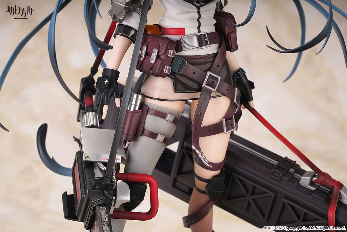 Arknights - Blaze