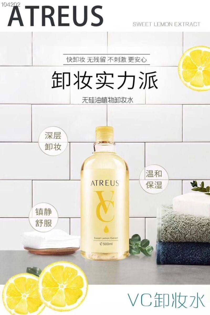 Atreus VC Sweet Lemon Extract เอเทรียส วีซี สวีท เลมอน เอิกเทรค 500ml