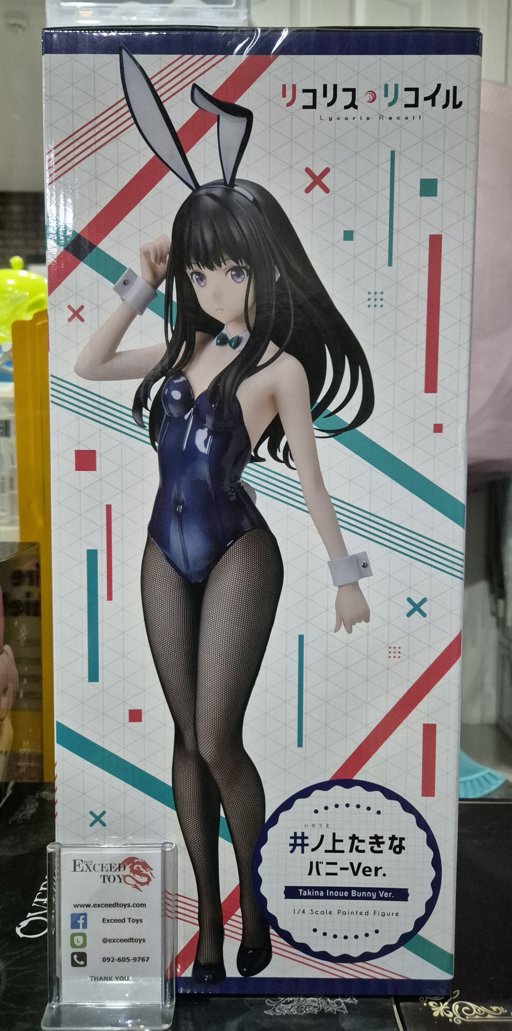 Takina Inoue Bunny Ver.