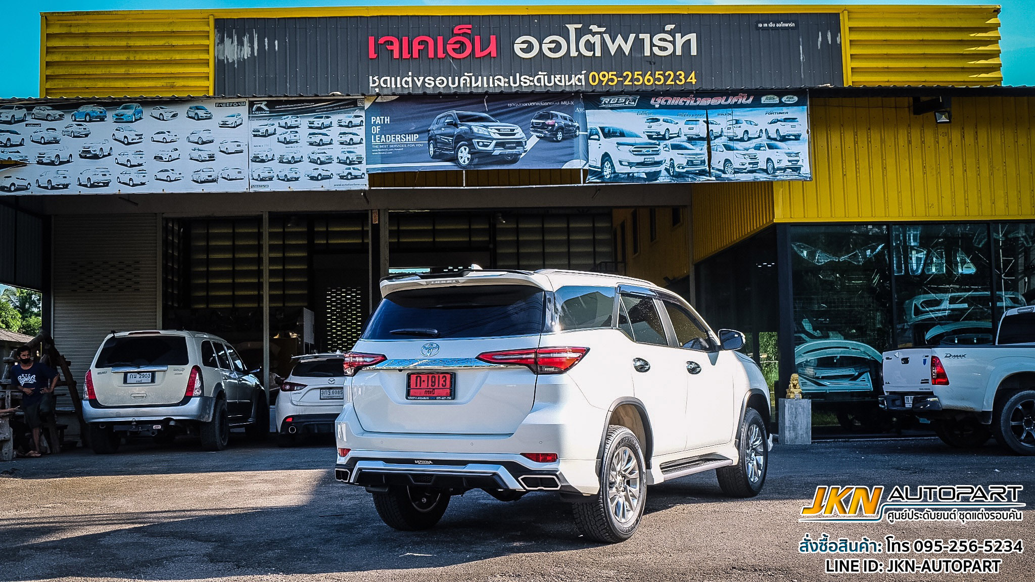 ชุดแต่ง Toyota Fortuner 2020 By VAZOOMA LUXURY