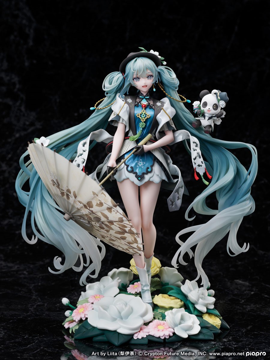 Hatsune Miku "MIKU WITH YOU 2021" Ver.