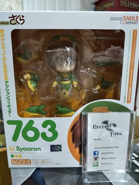 Syaoran Li