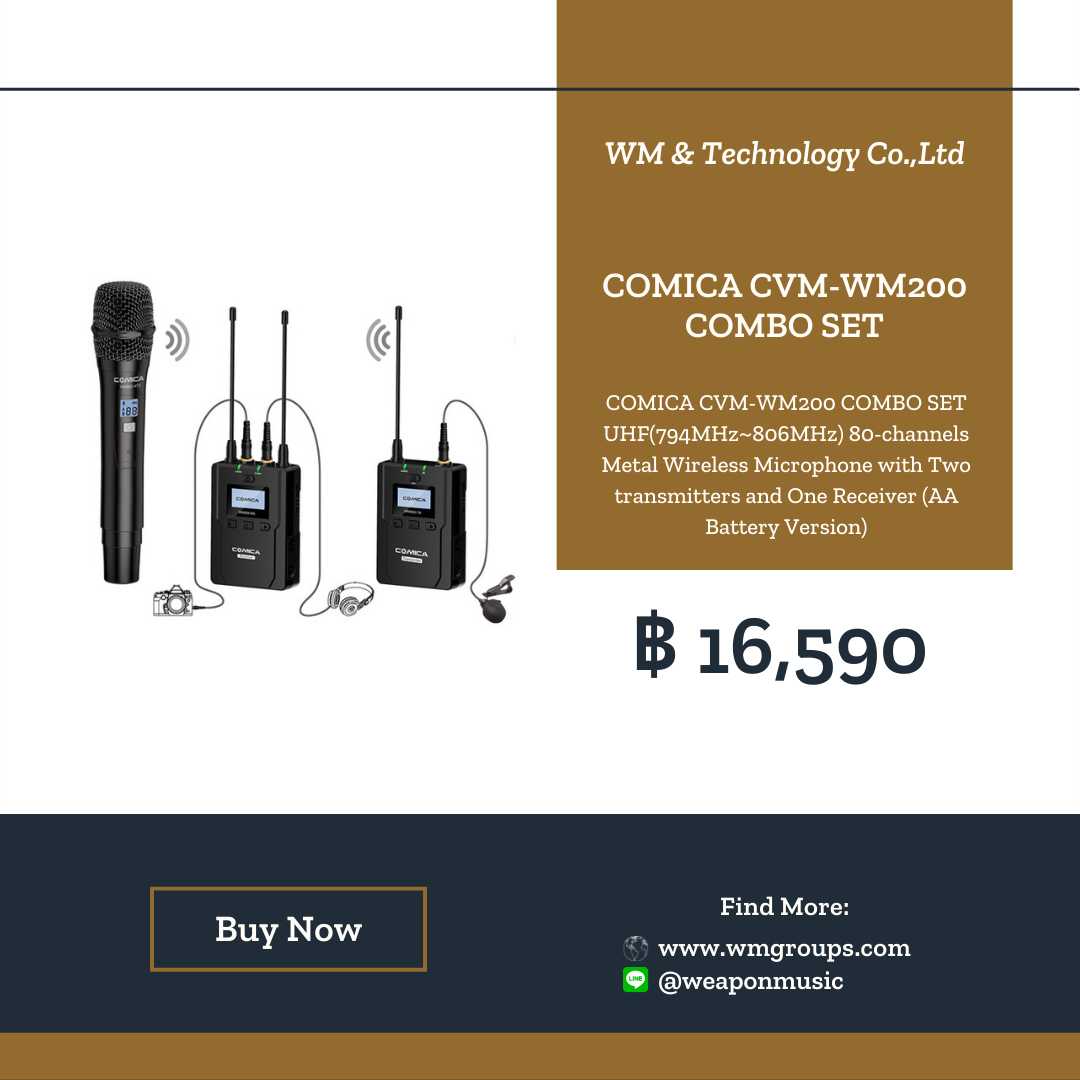 COMICA CVM-WM200 COMBO SET