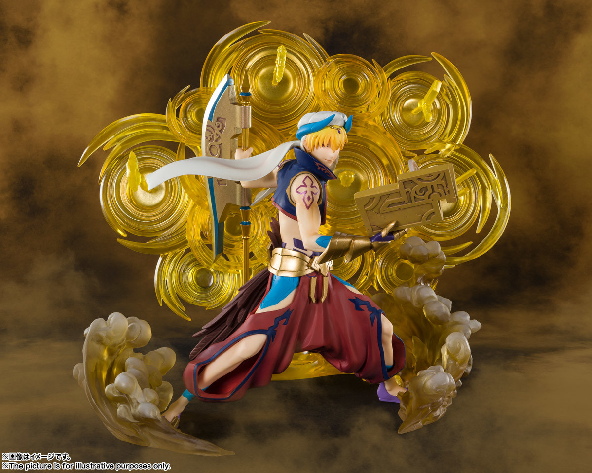 Gilgamesh Figuarts ZERO (Bandai Spirits)