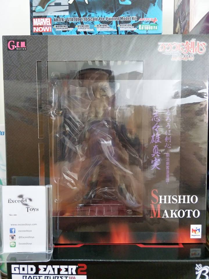 Shishio makoto 1/8 MEGAHOUSE