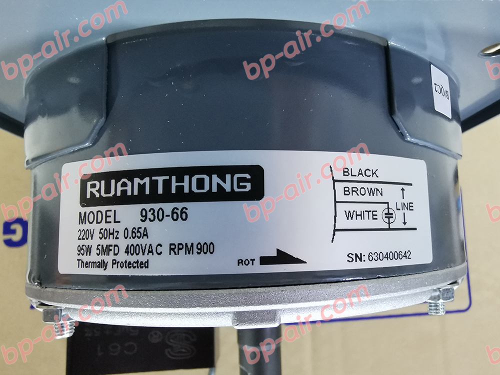 มอเตอร์คอล์ยร้อน แบบปีก RUAMTHONG 930-66