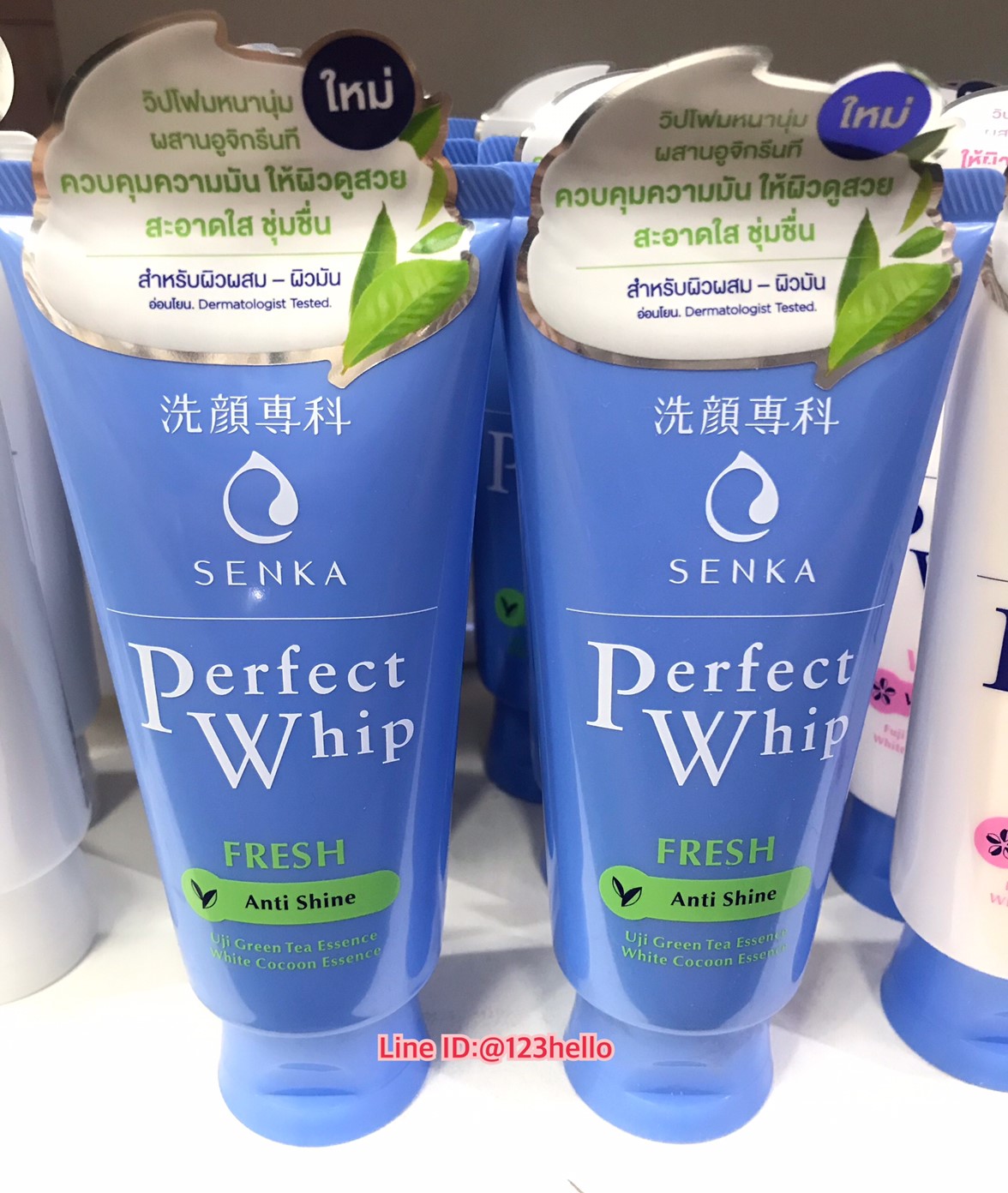 Perfect Whip Fresh เซนกะ เพอร์เฟ็ค วิป เฟรช โฟมล้างหน้า 100 กรัม