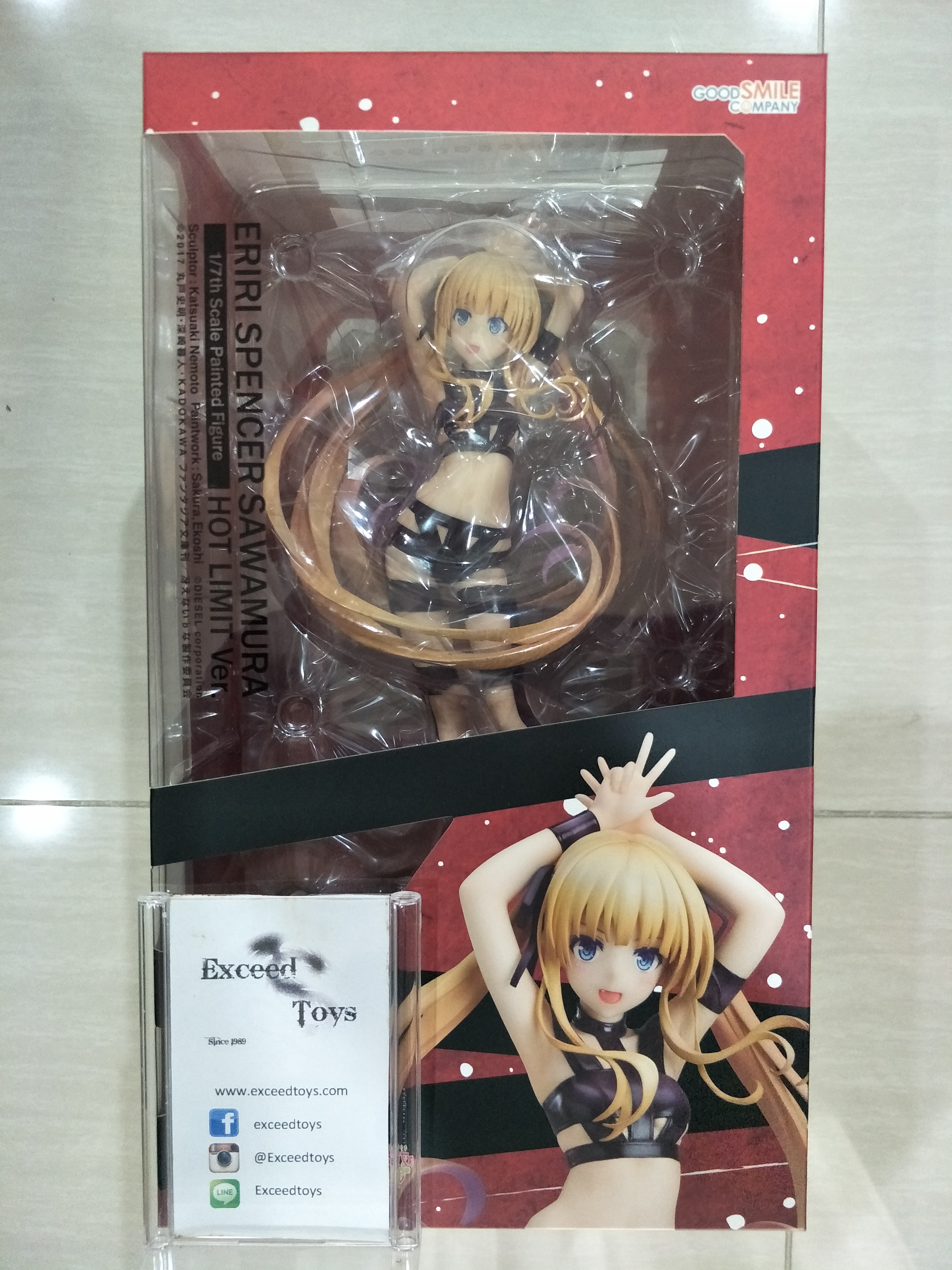 Eriri Spencer Sawamura: HOT LIMIT Ver.