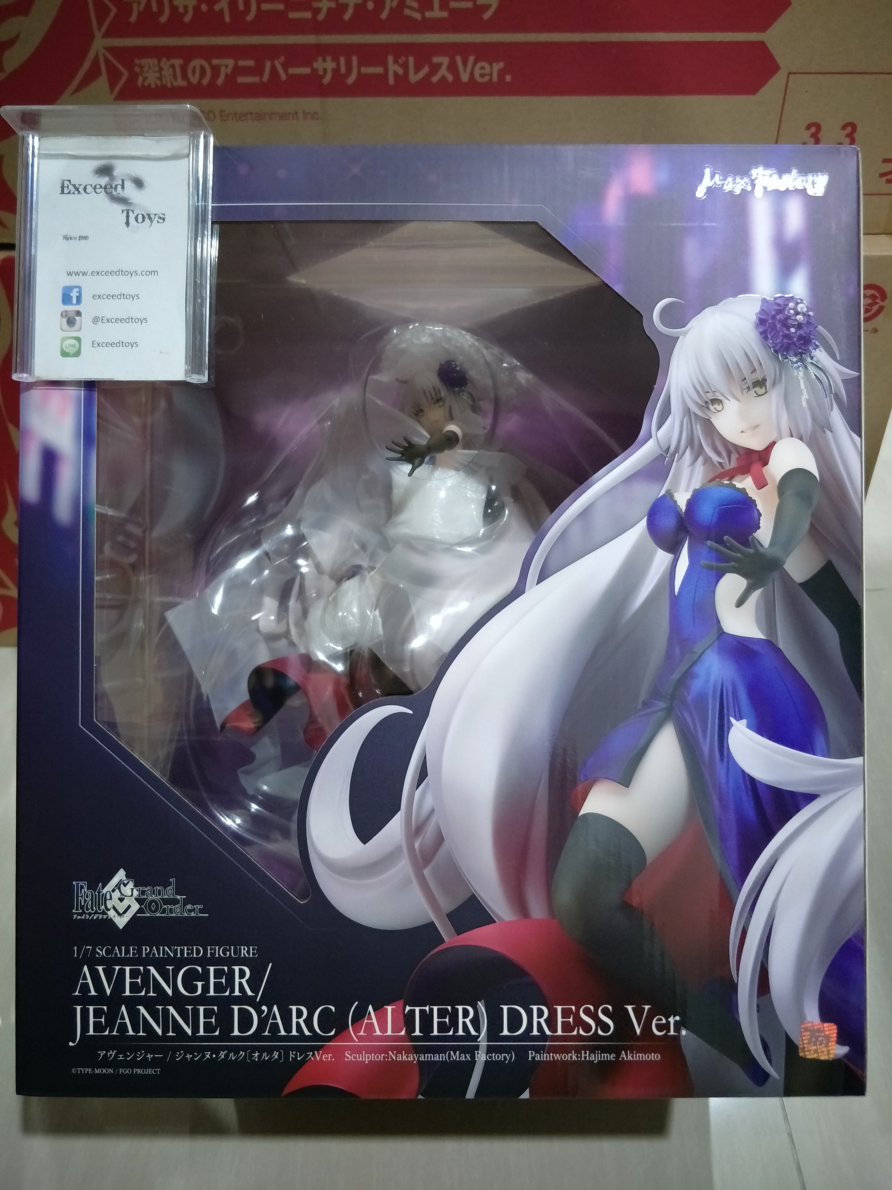 Avenger/Jeanne d'Arc Dress Ver.