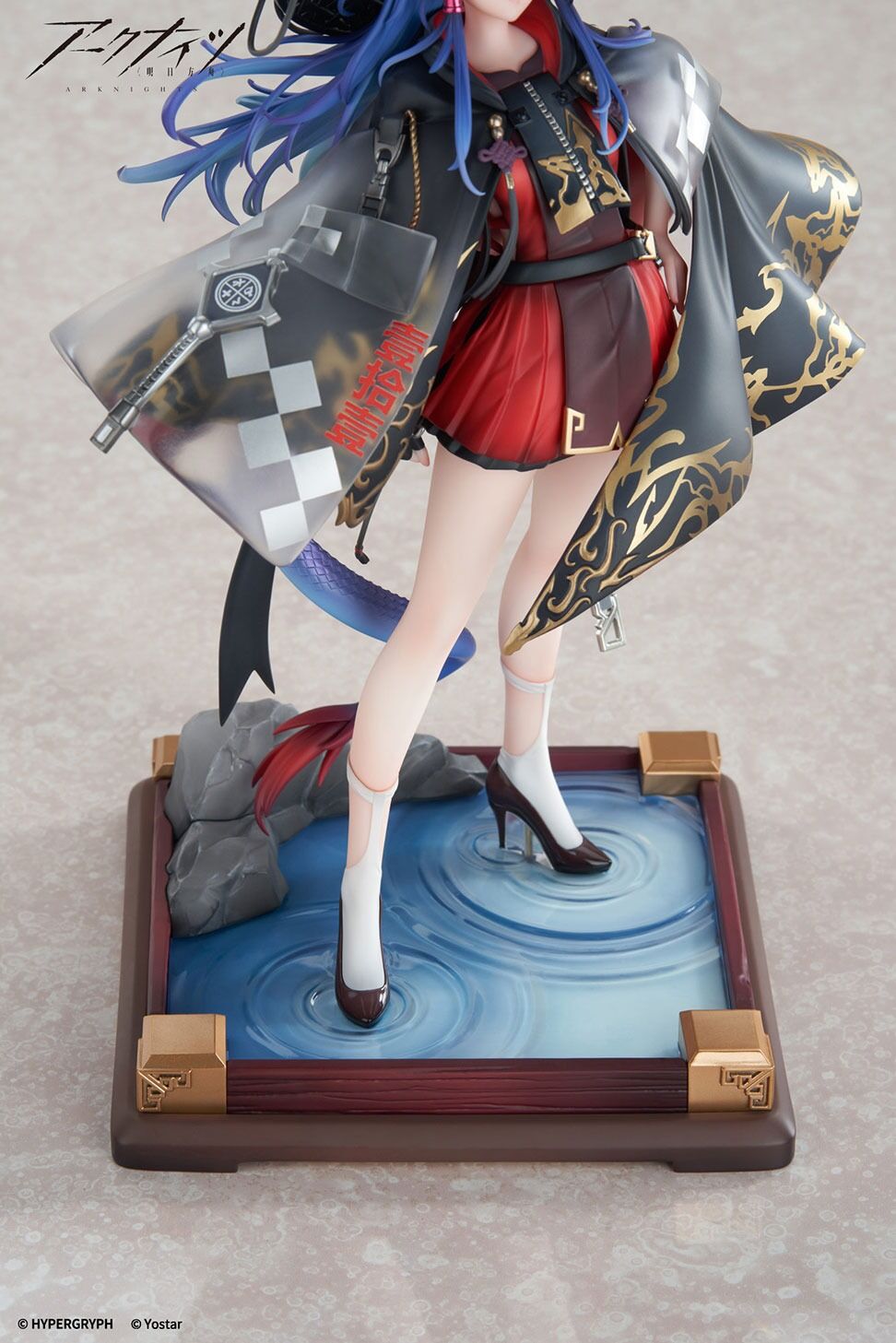 Arknights - Ch'en Ten Thousands Mountains Ver.