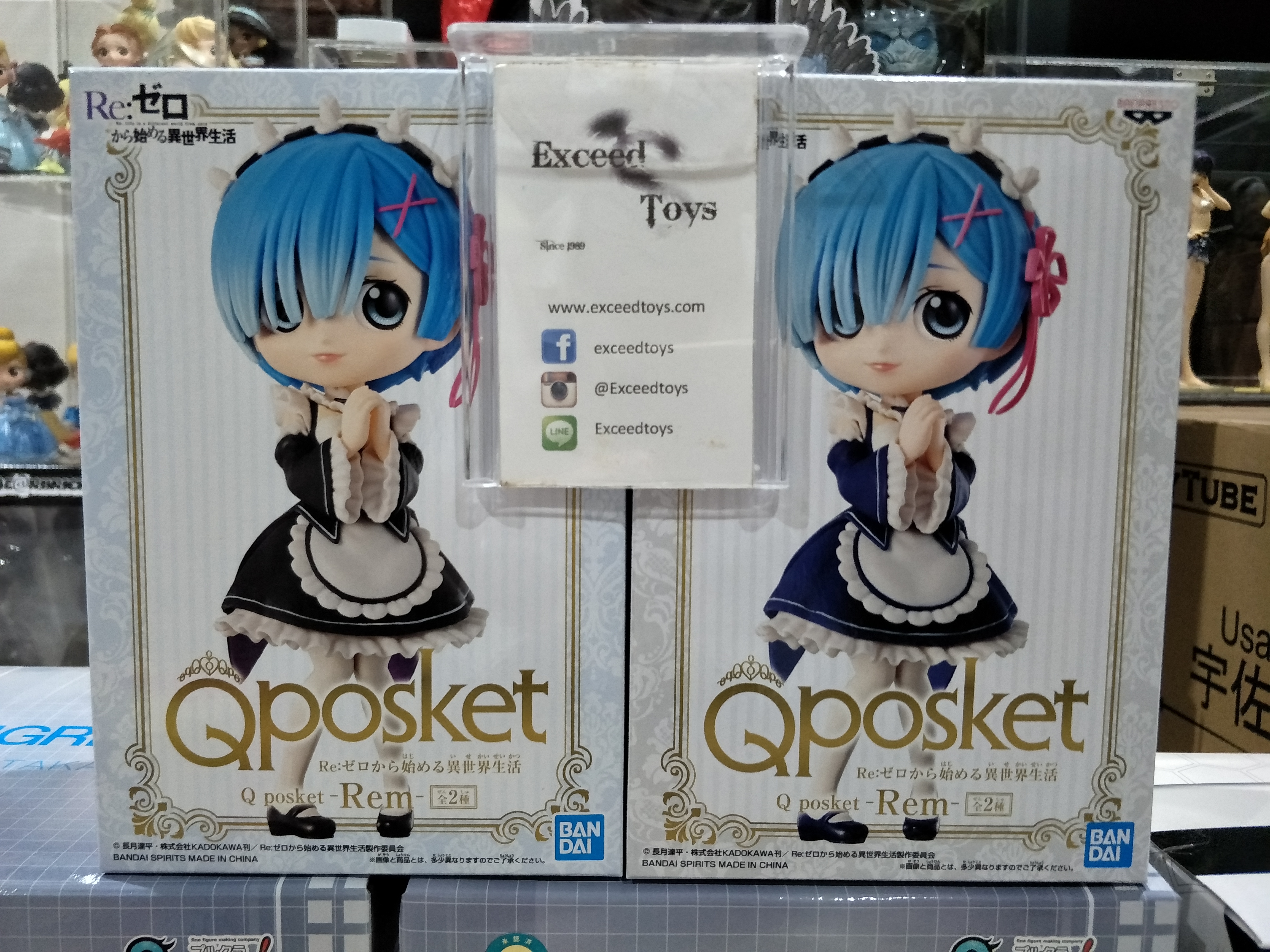 Rem Q posket