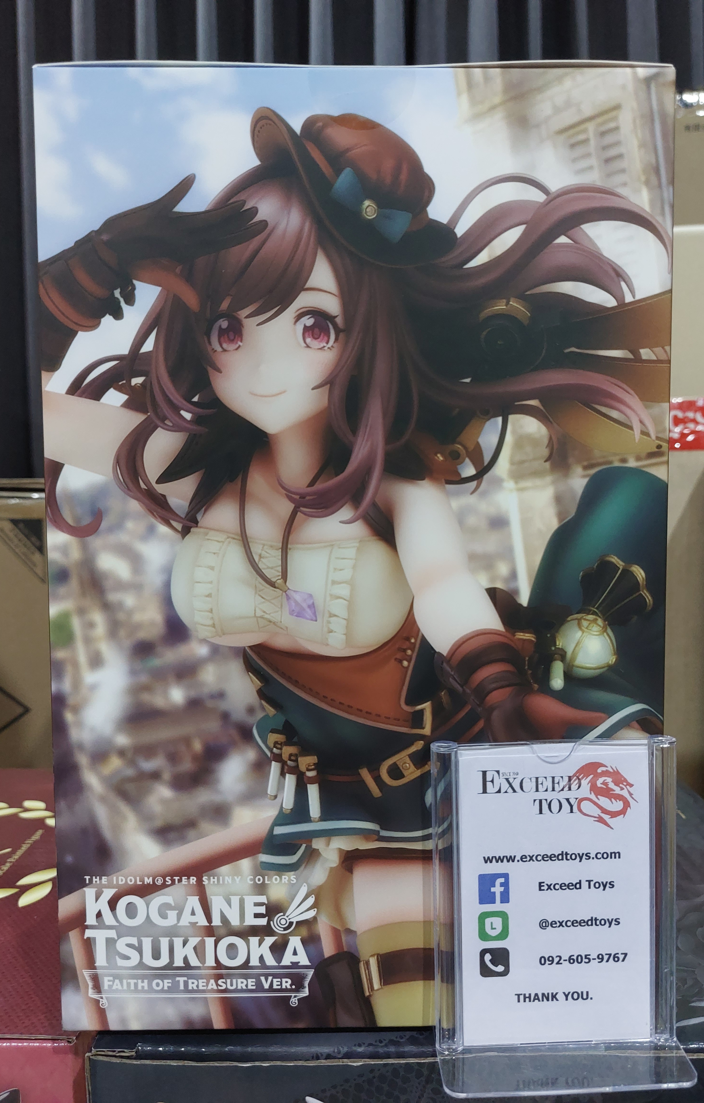Kogane Tsukioka Face of Treasure Ver.
