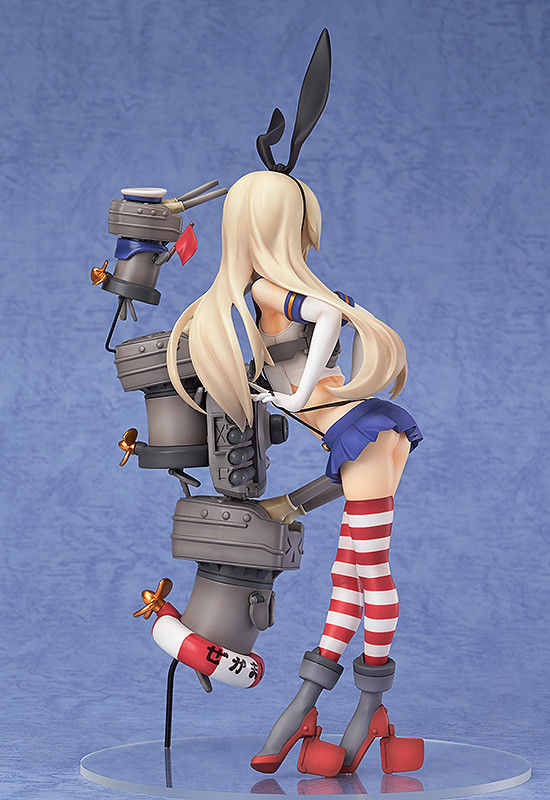 Shimakaze