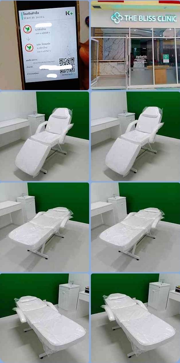 Thank you all customers