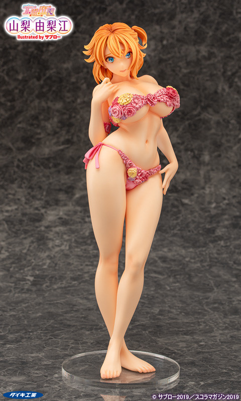 Mousou Teinen Yamanashi Yurie