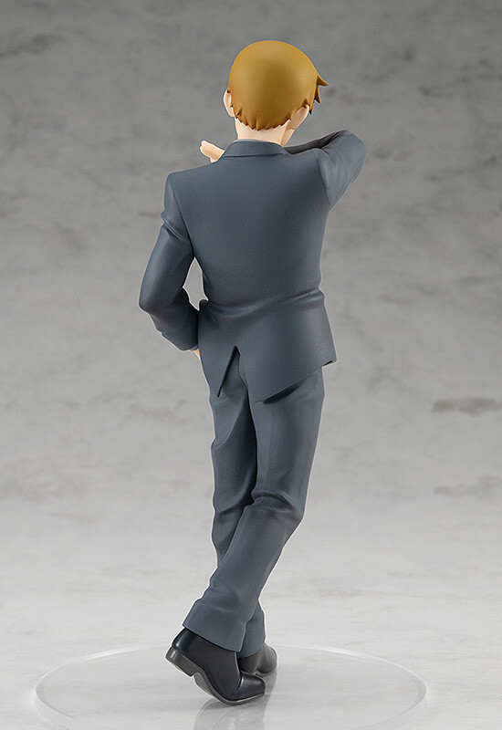 Pop Up Parade Arataka Reigen