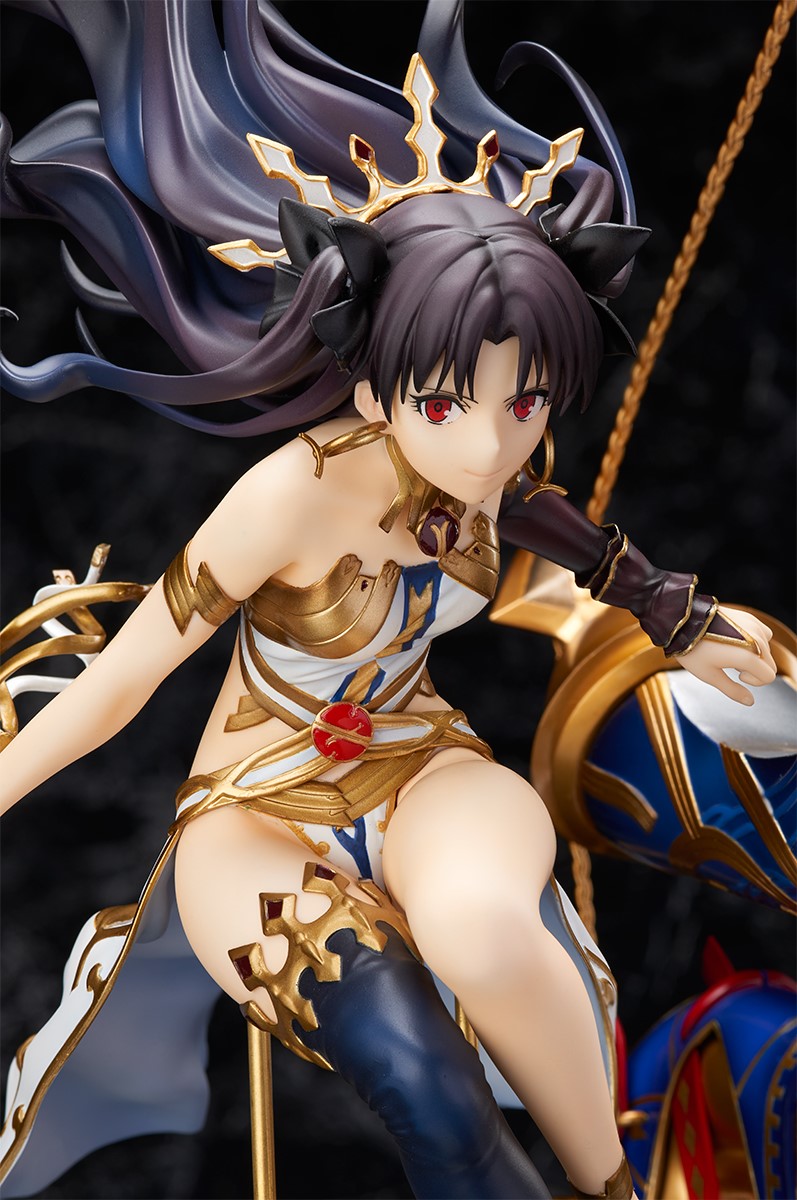Archer Ishtar (re-run)