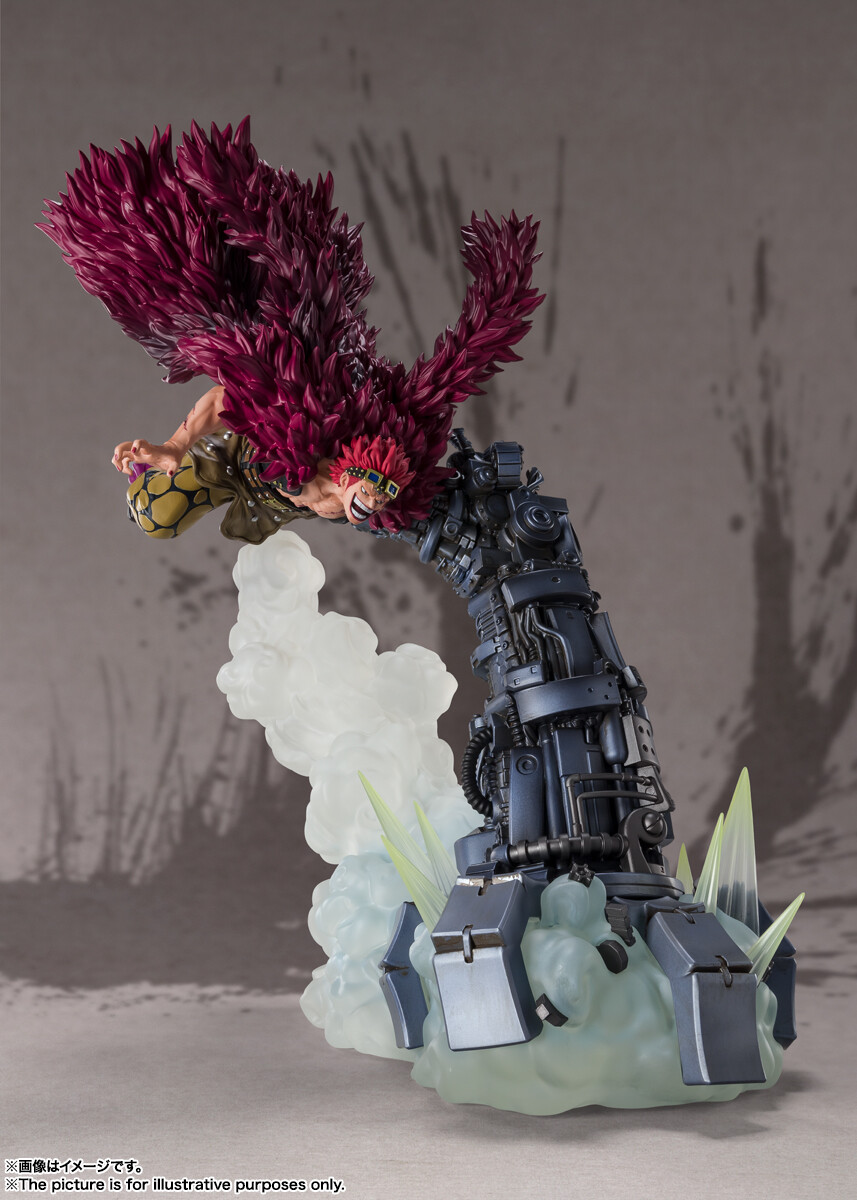 Eustass Kid Chou Gekisen Extra Battle Figuarts ZERO