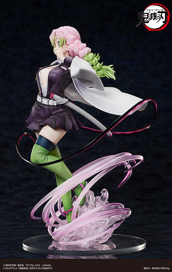 Kanroji Mitsuri B-style Deluxe Edition