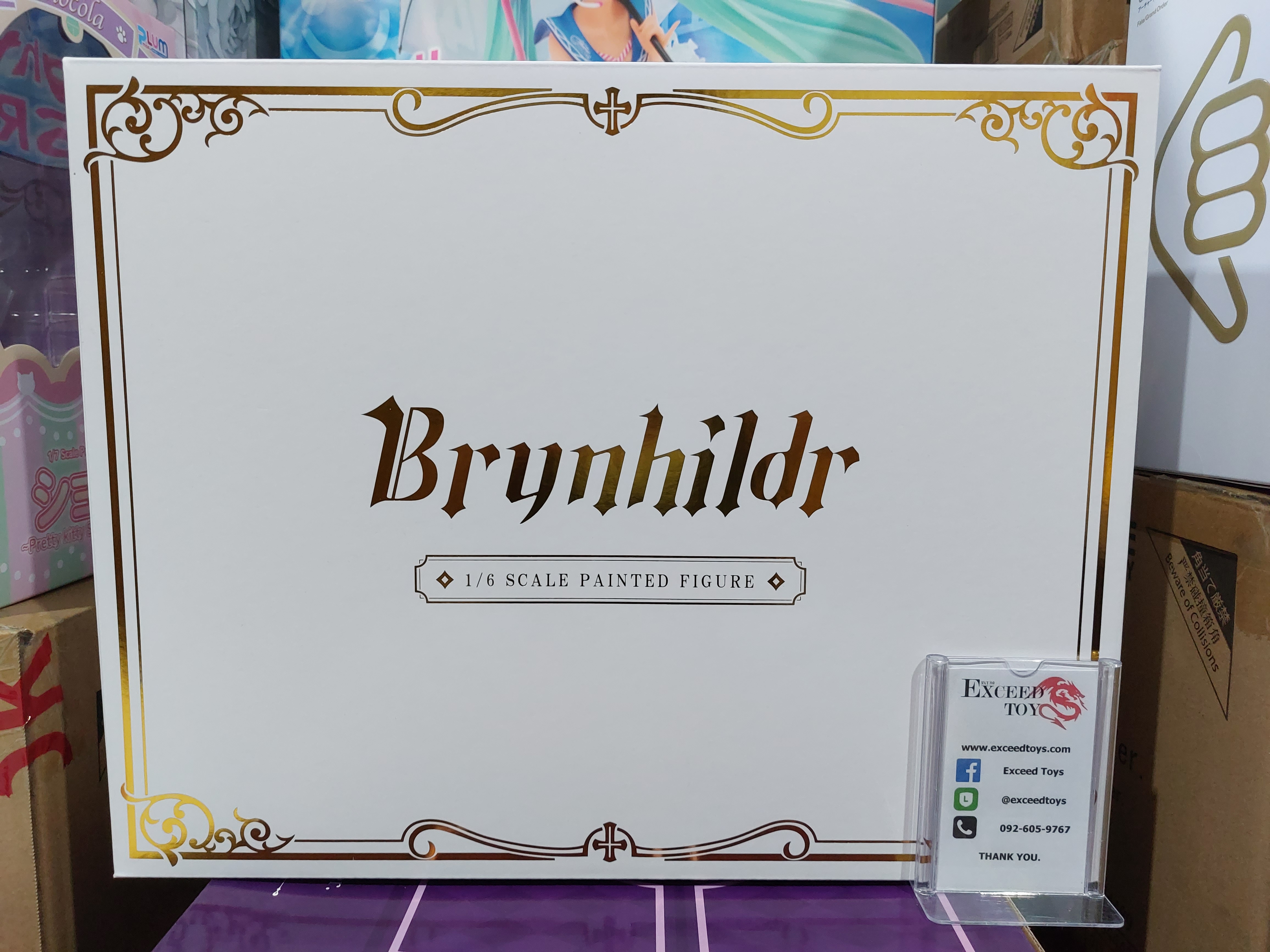 Junketsu no Device - Brynhildr