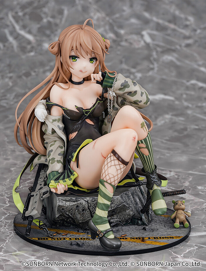 Girls Frontline - RFB