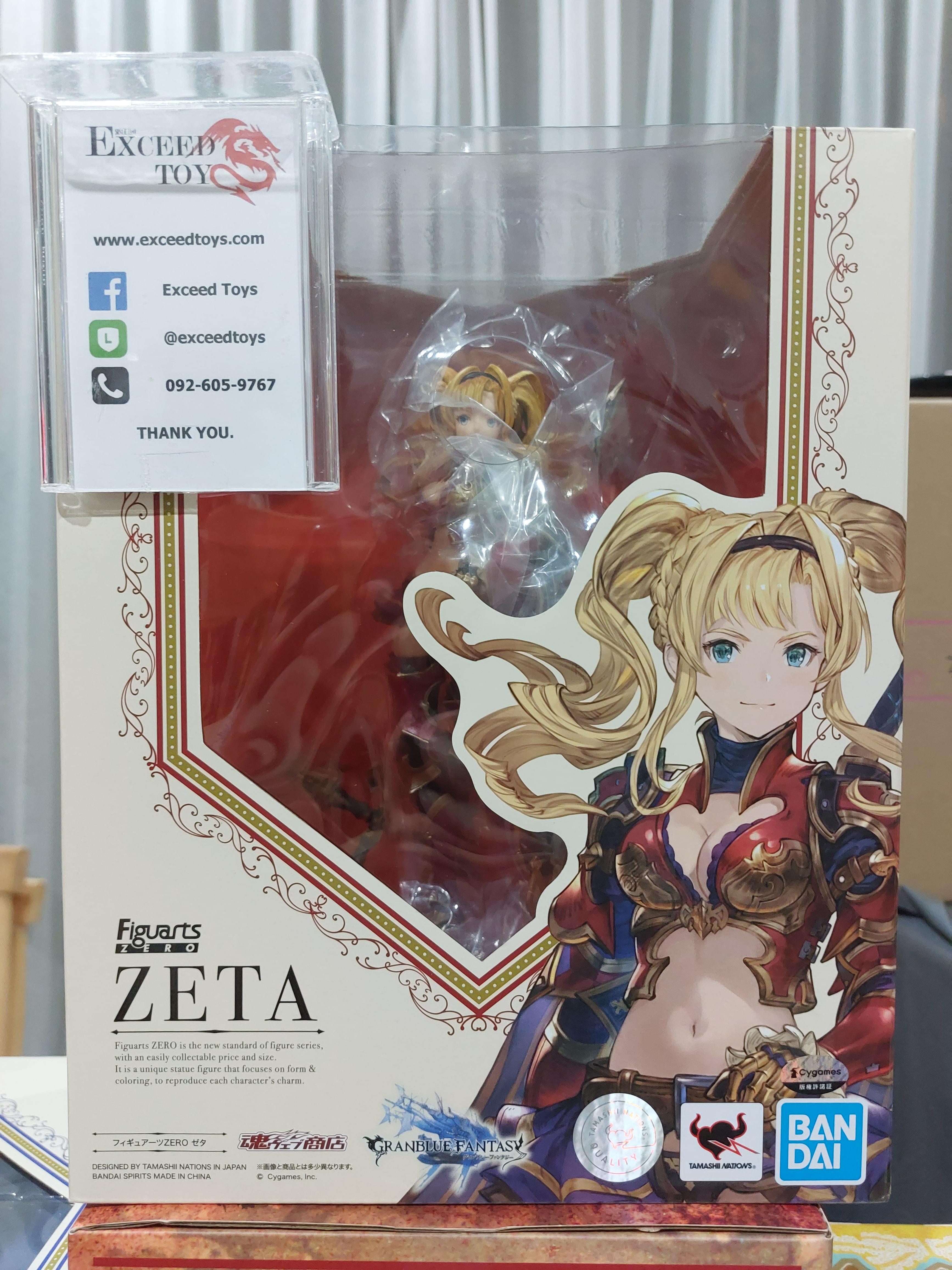 Granblue Fantasy - Zeta - Figuarts ZERO