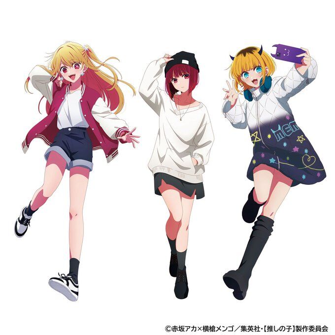 Kana Arima Bazurase Fashion Ver.