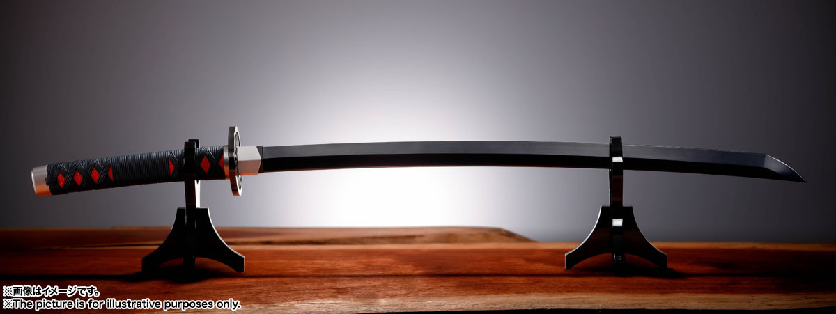 Nichirin Sword - Kamado Tanjirou