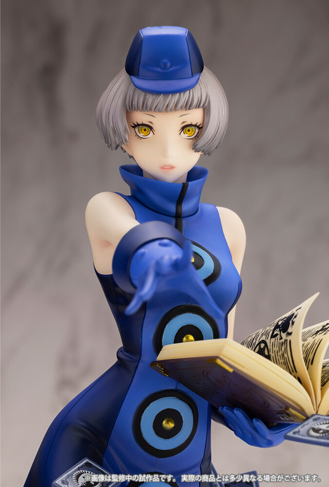 Persona 3 Reload - Elizabeth ARTFX J