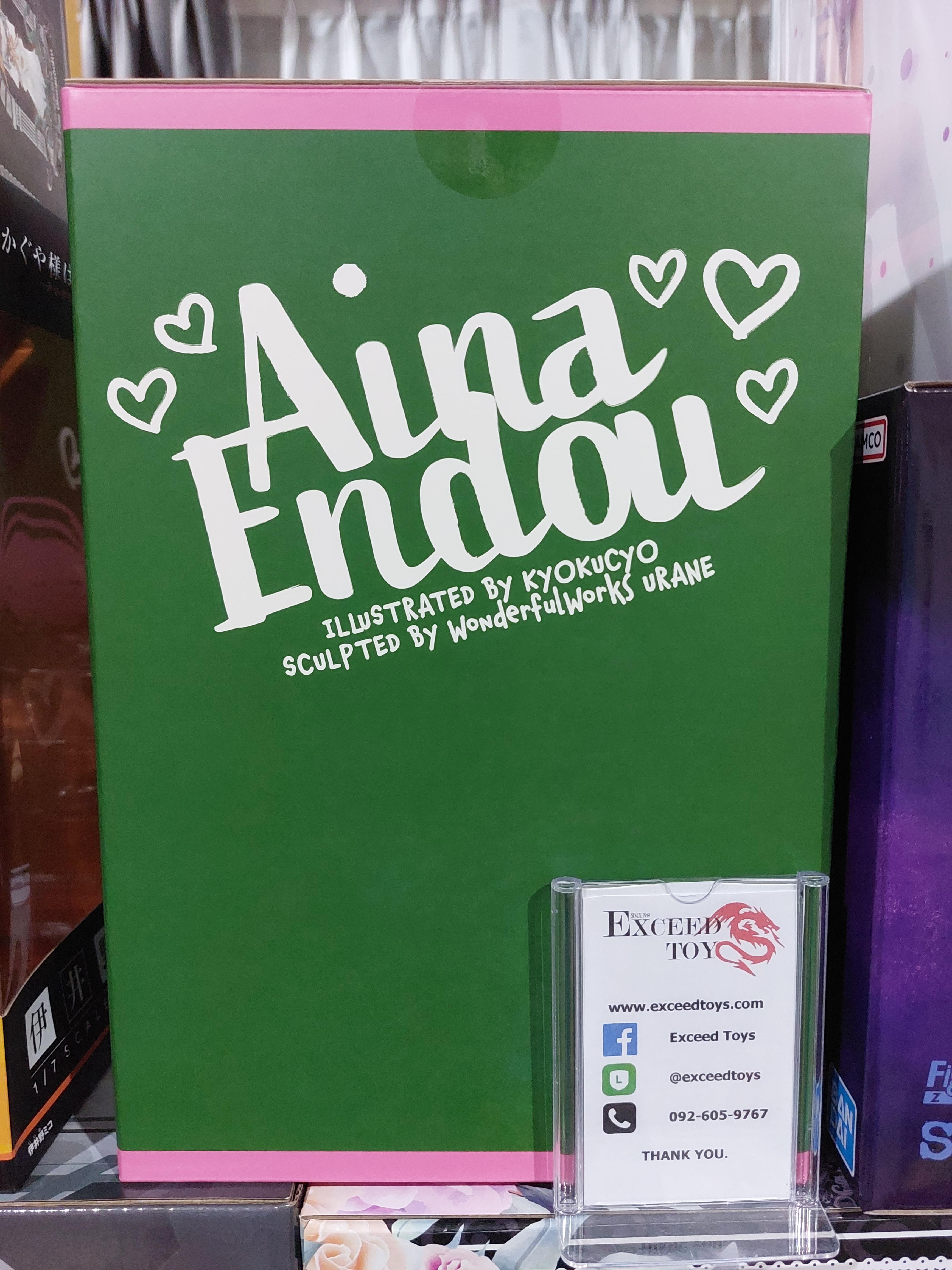 Aina Endou