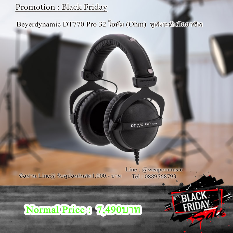 Beyerdynamic DT770 Pro 32 Ohm [Black Friday Promotion]