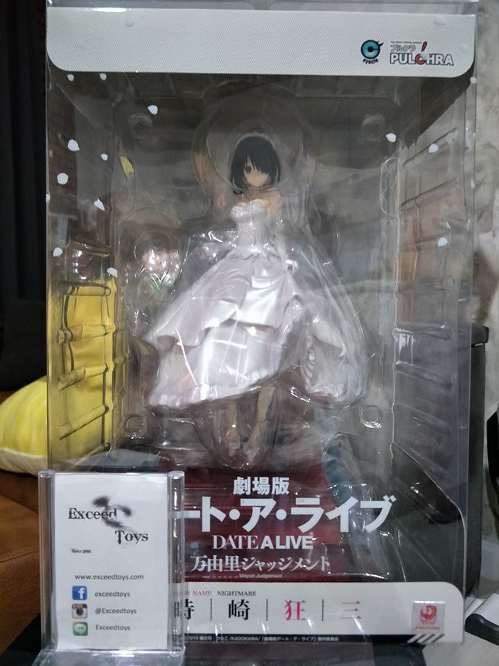 Kurumi Tokisaki Wedding Ver.