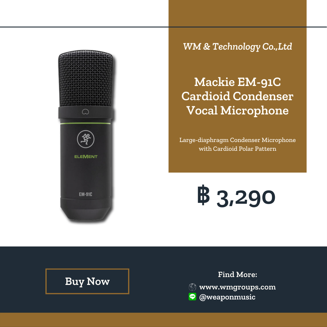 Mackie EM-91C Cardioid Condenser Vocal Microphone
