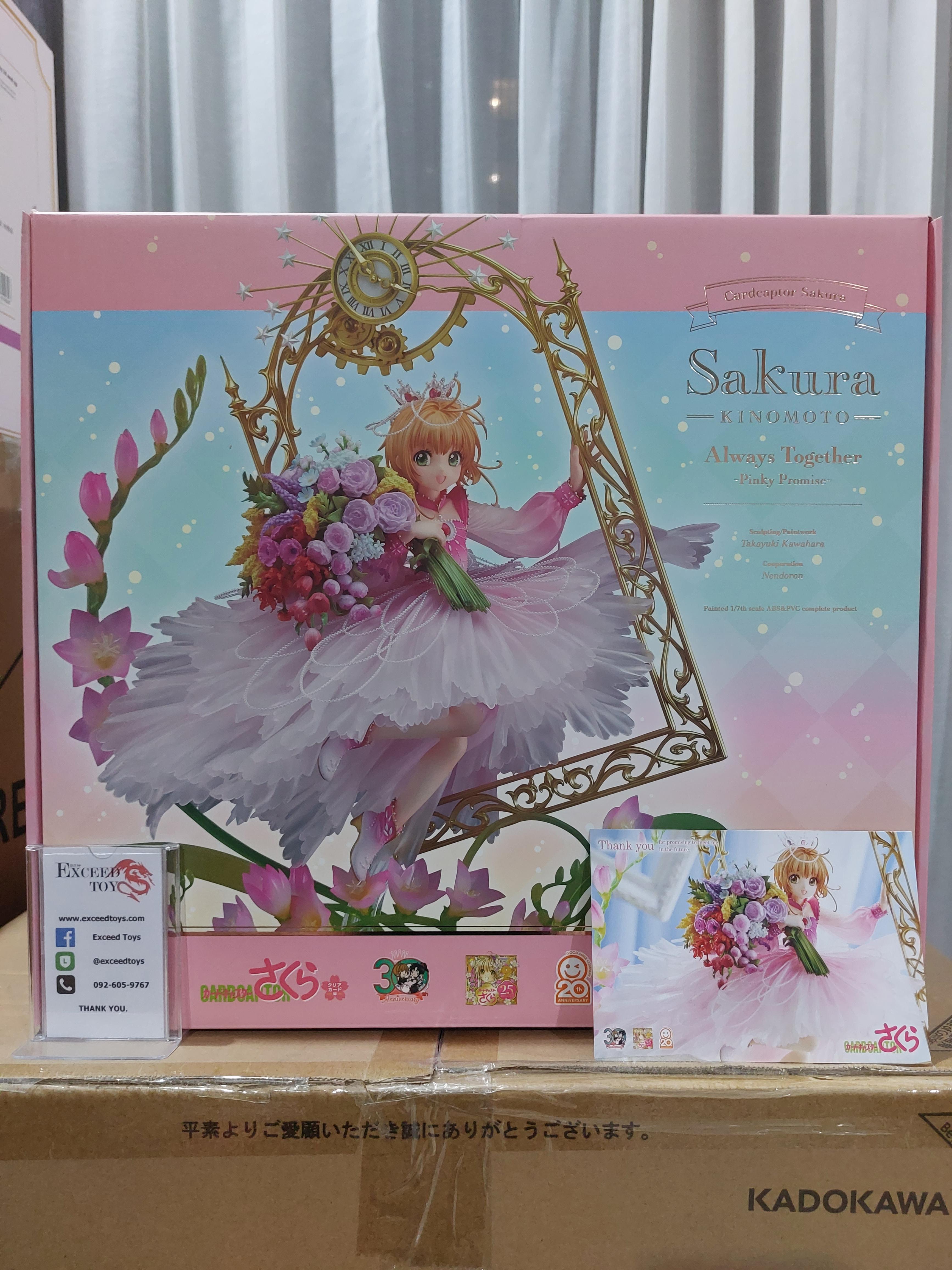 Kinomoto Sakura Always together Pinky Promise (GSC Shop Bonus)